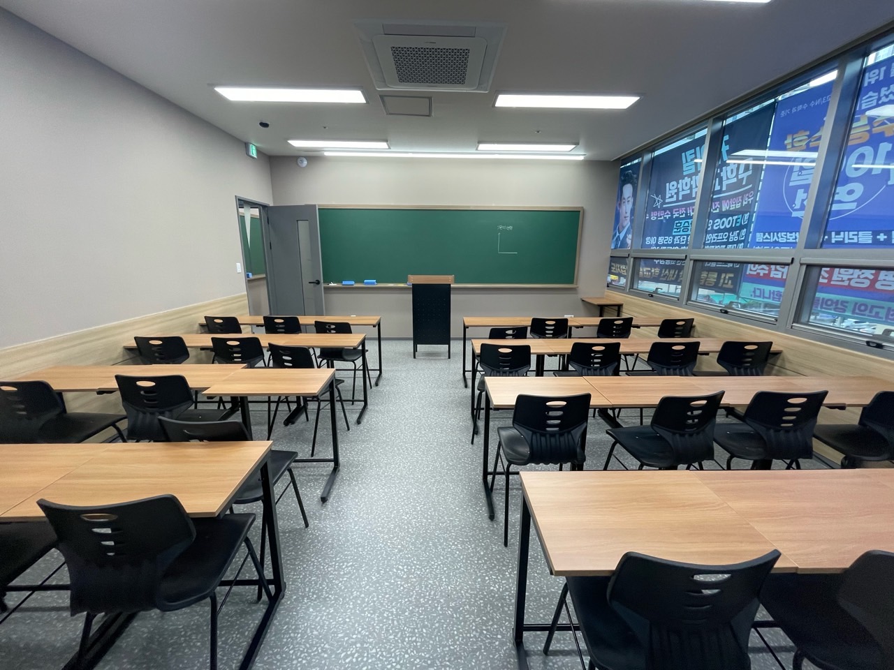 케이킬 수학과학학원