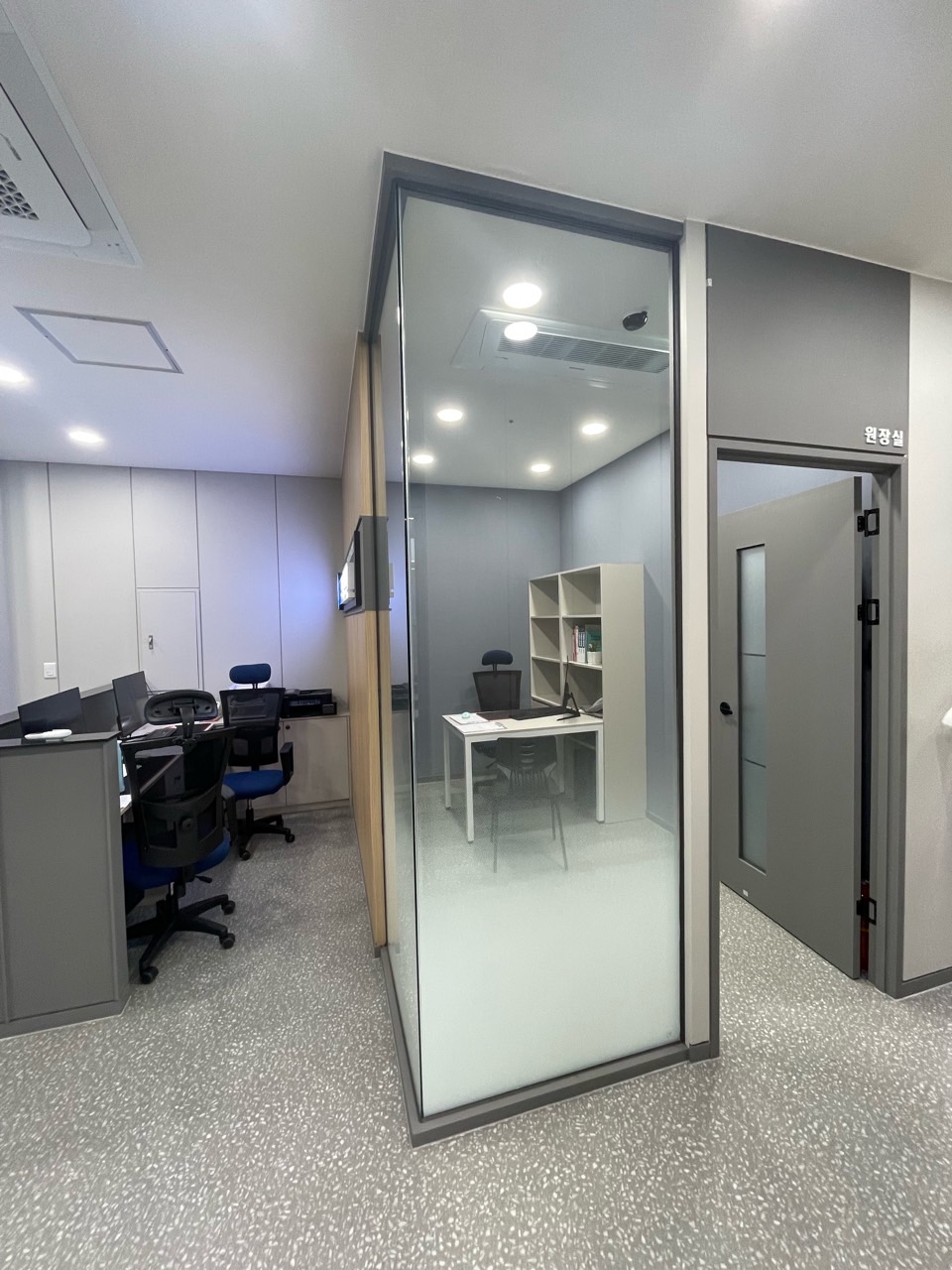 케이킬 수학과학학원