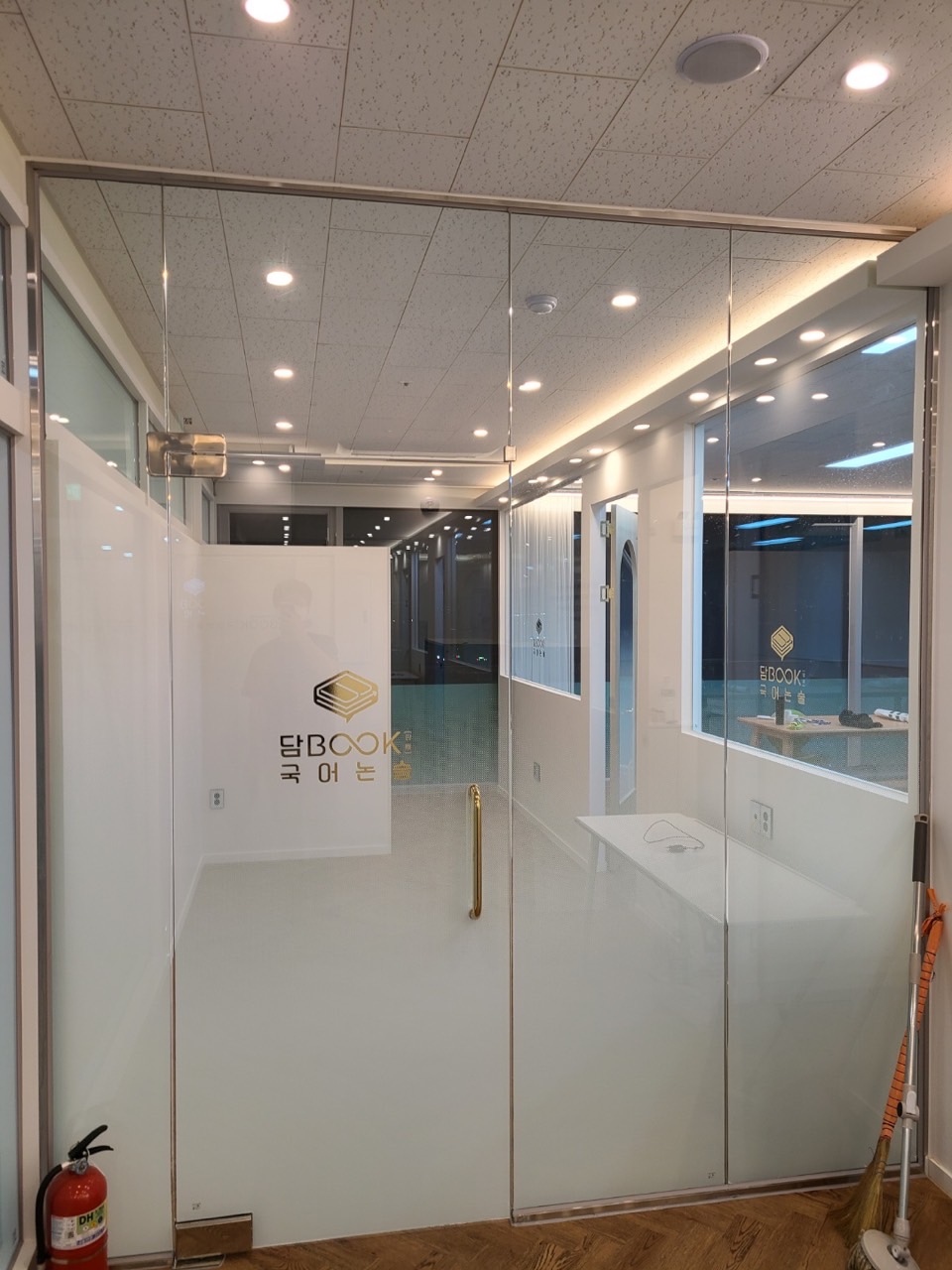 담북 국어논술학원