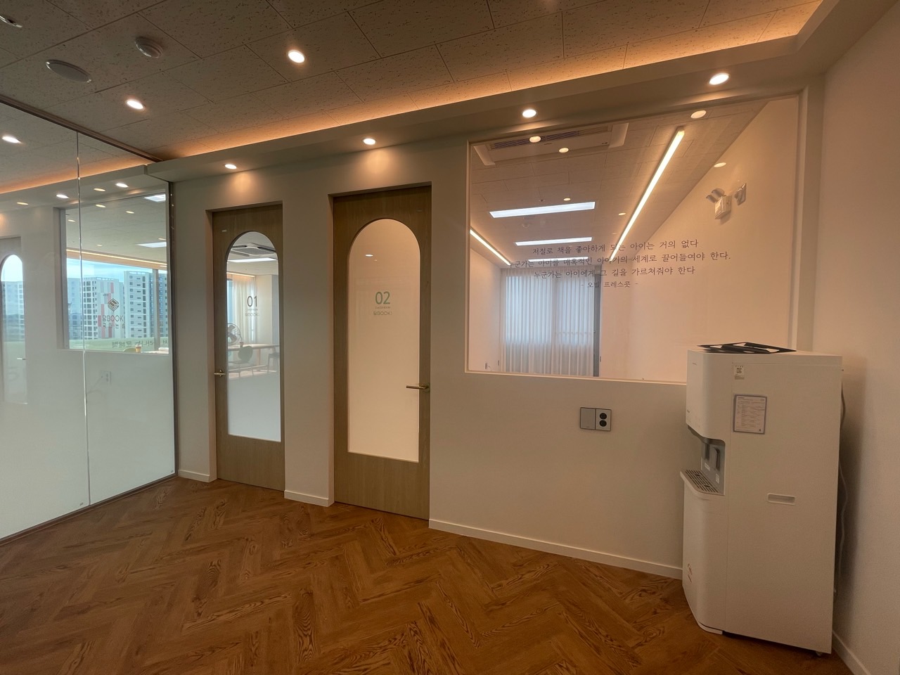 담북 국어논술학원