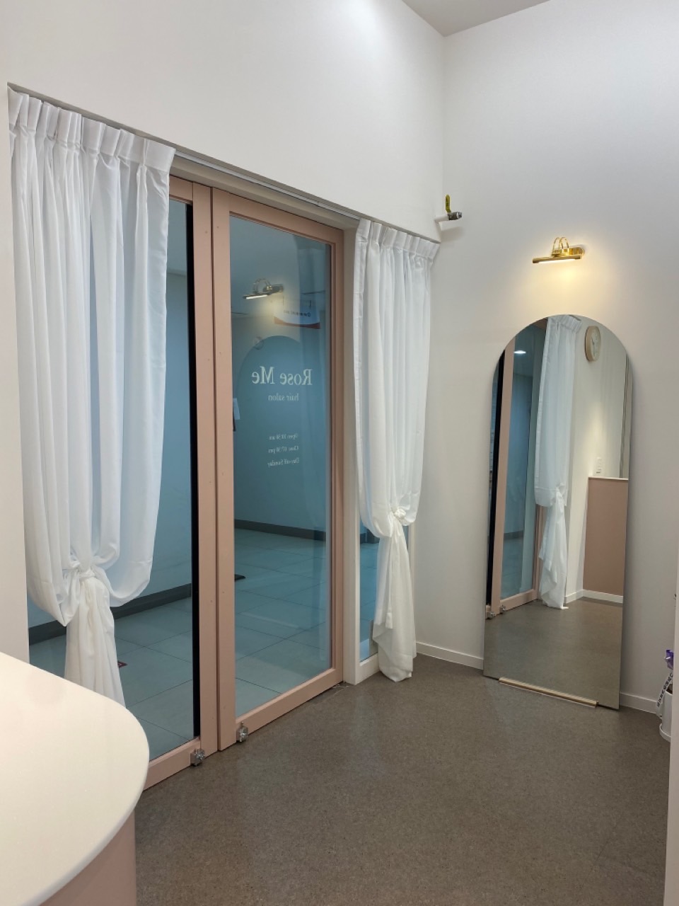 로즈미헤어 미용실