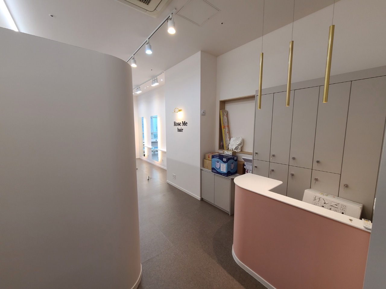 로즈미헤어 미용실
