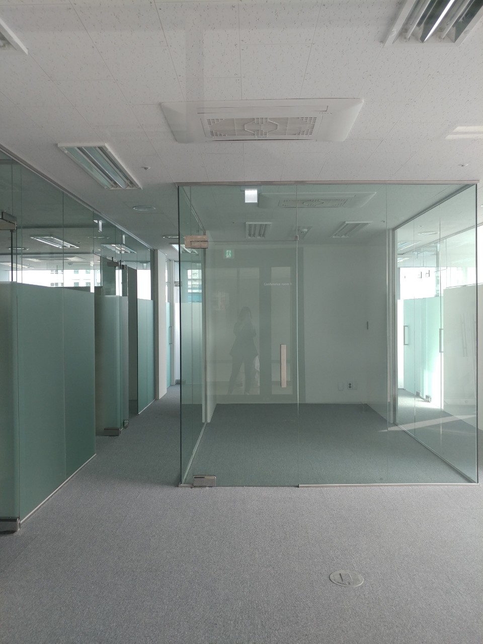 C&K법무법인 사무실