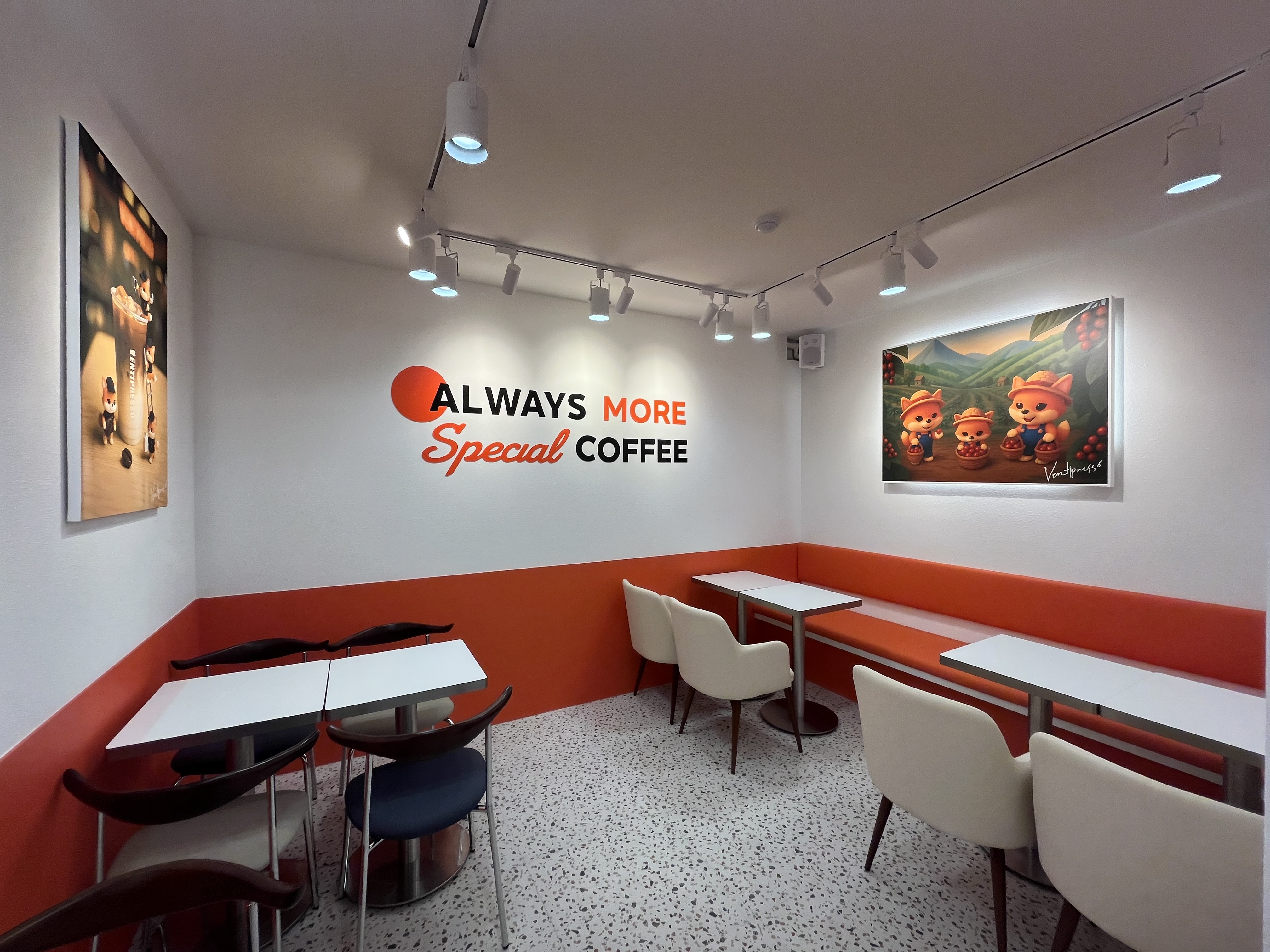 벤티프레소 부산사상점