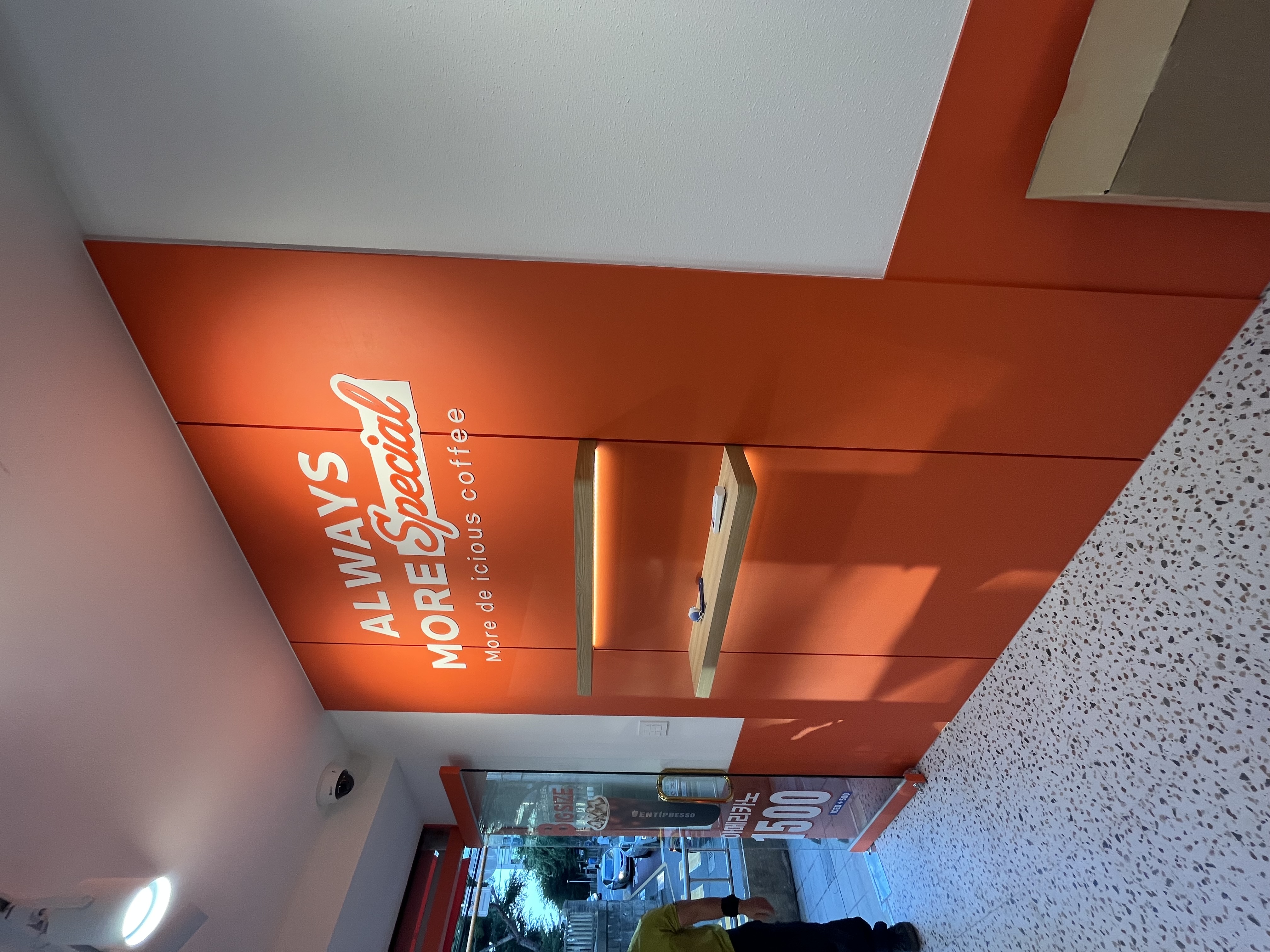 벤티프레소 부산사상점