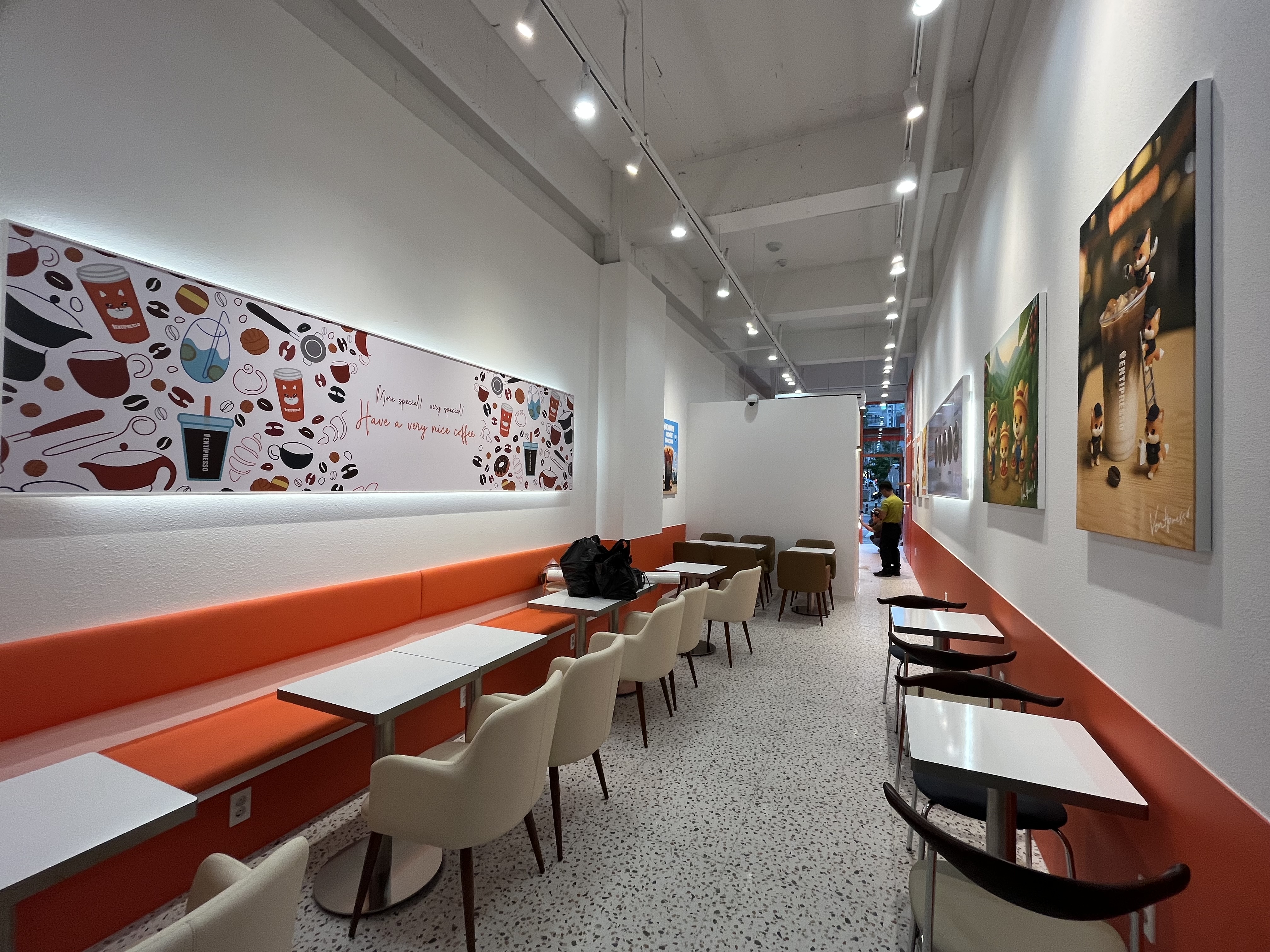 벤티프레소 양산증산점