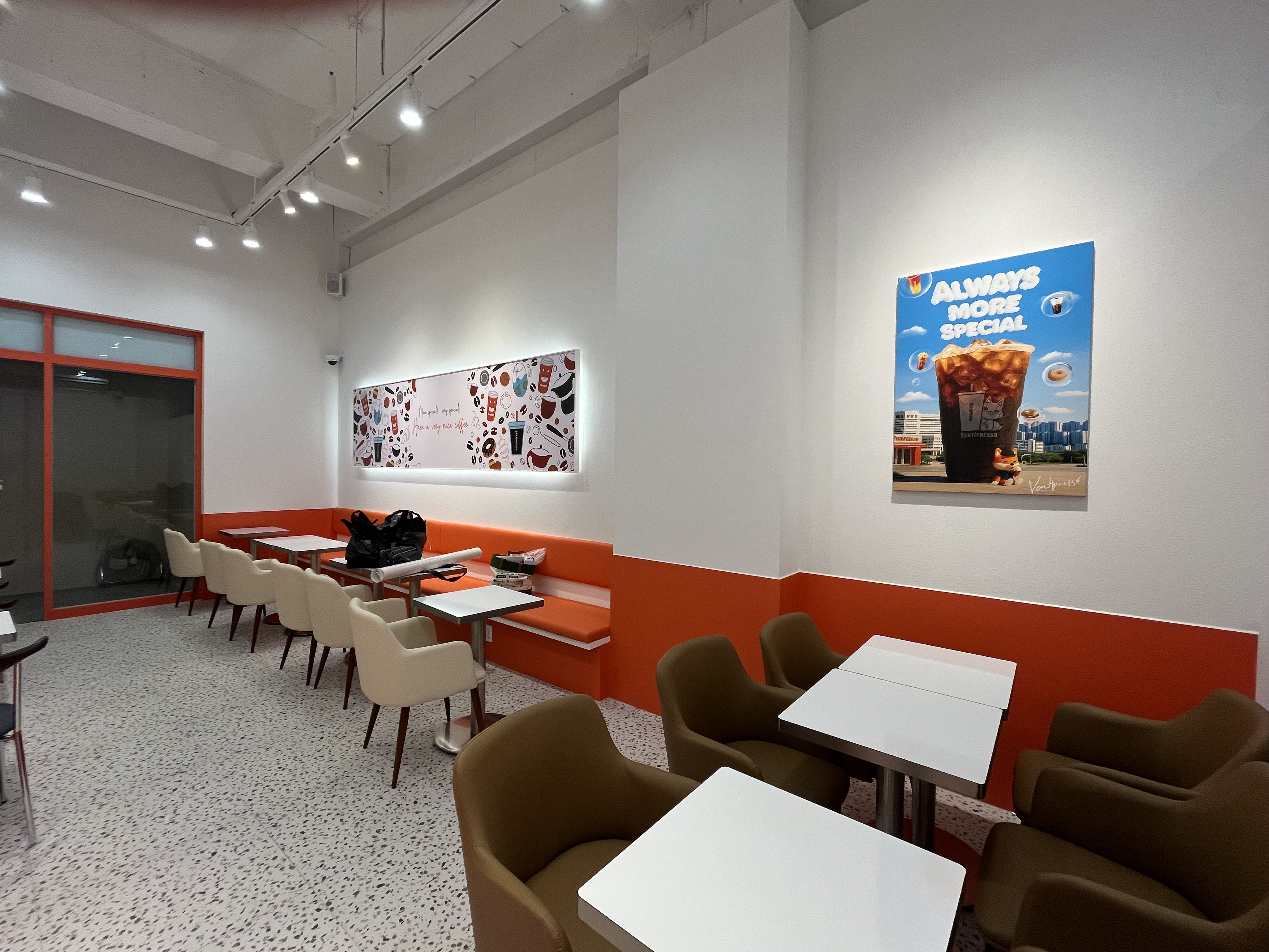 벤티프레소 양산증산점