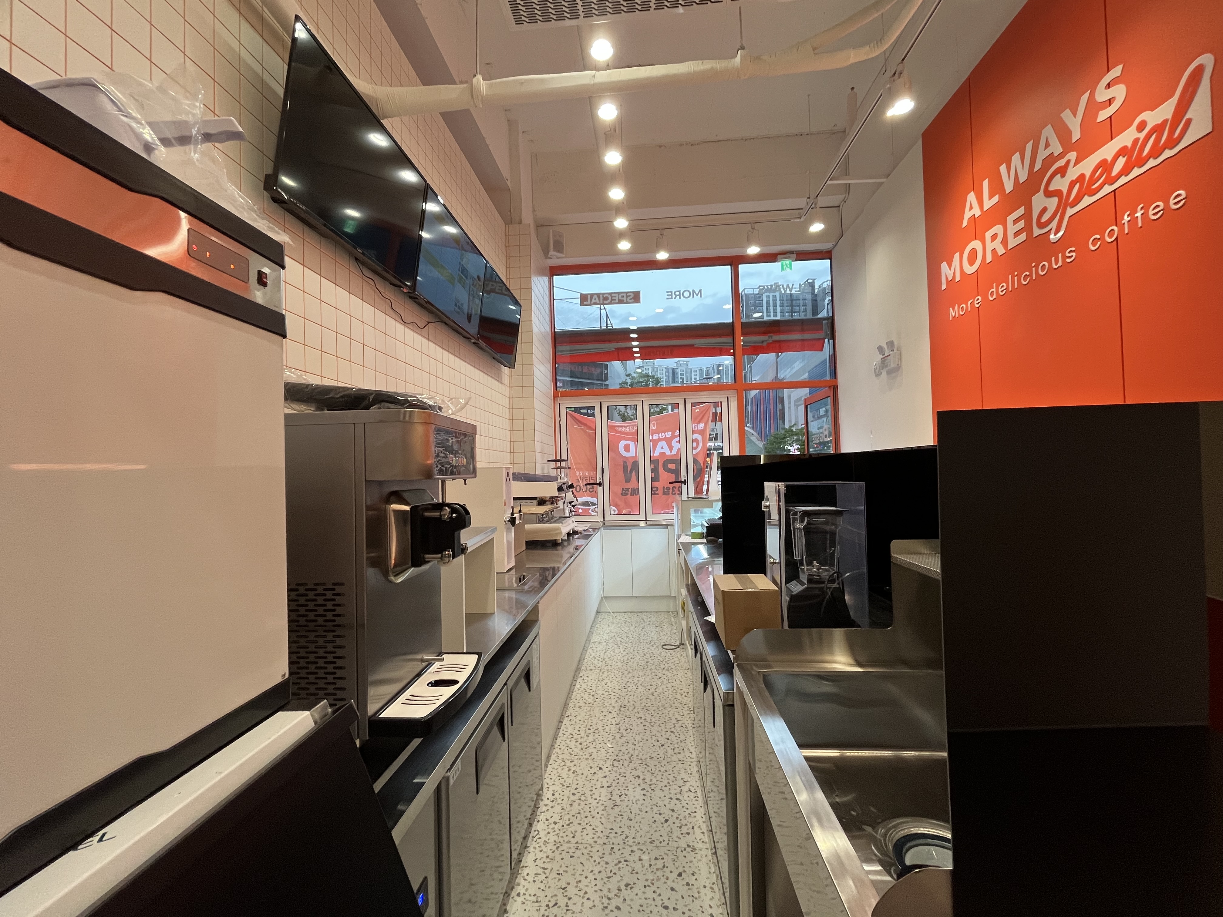 벤티프레소 양산증산점