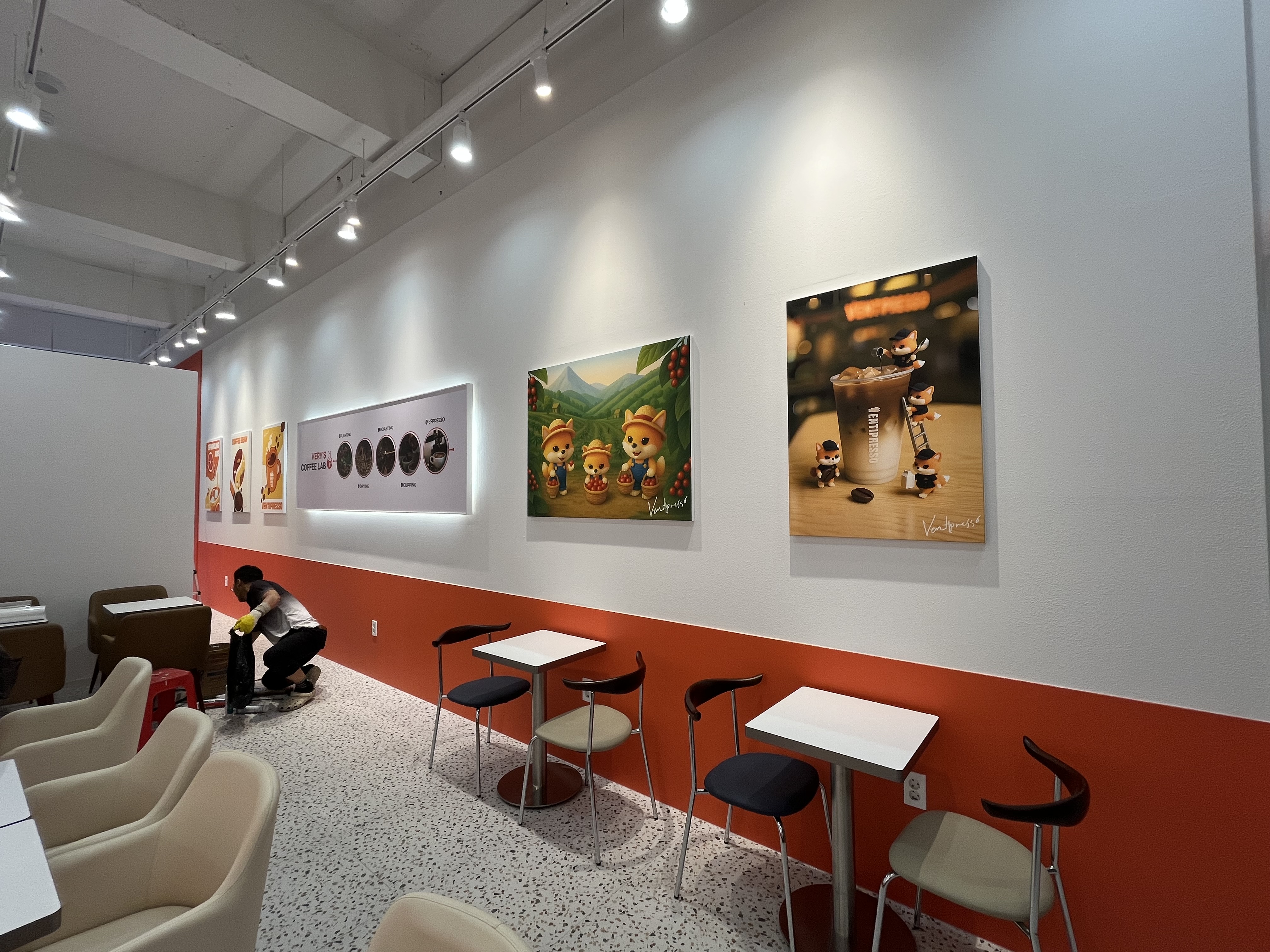 벤티프레소 양산증산점