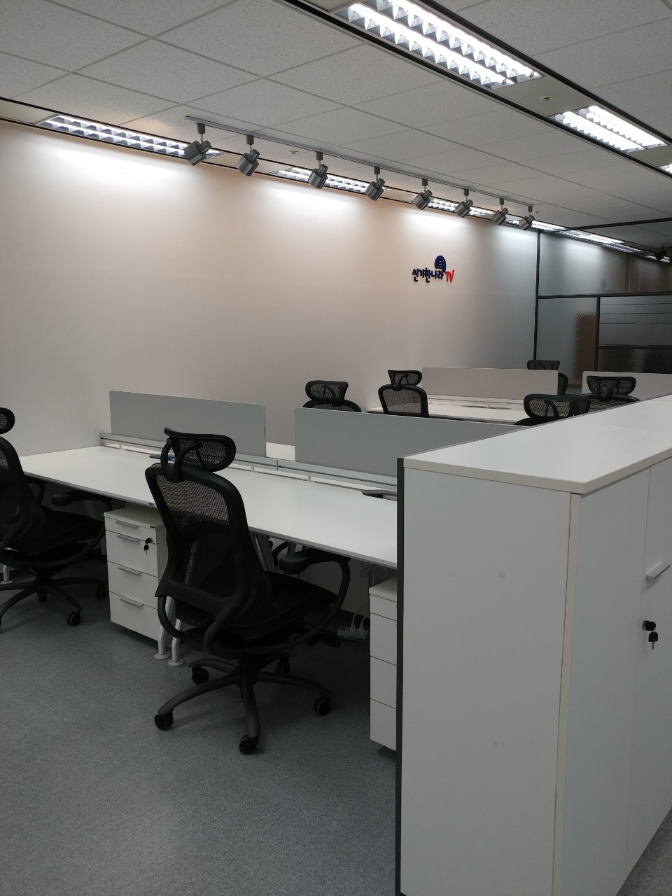 신기한나라TV 사무실