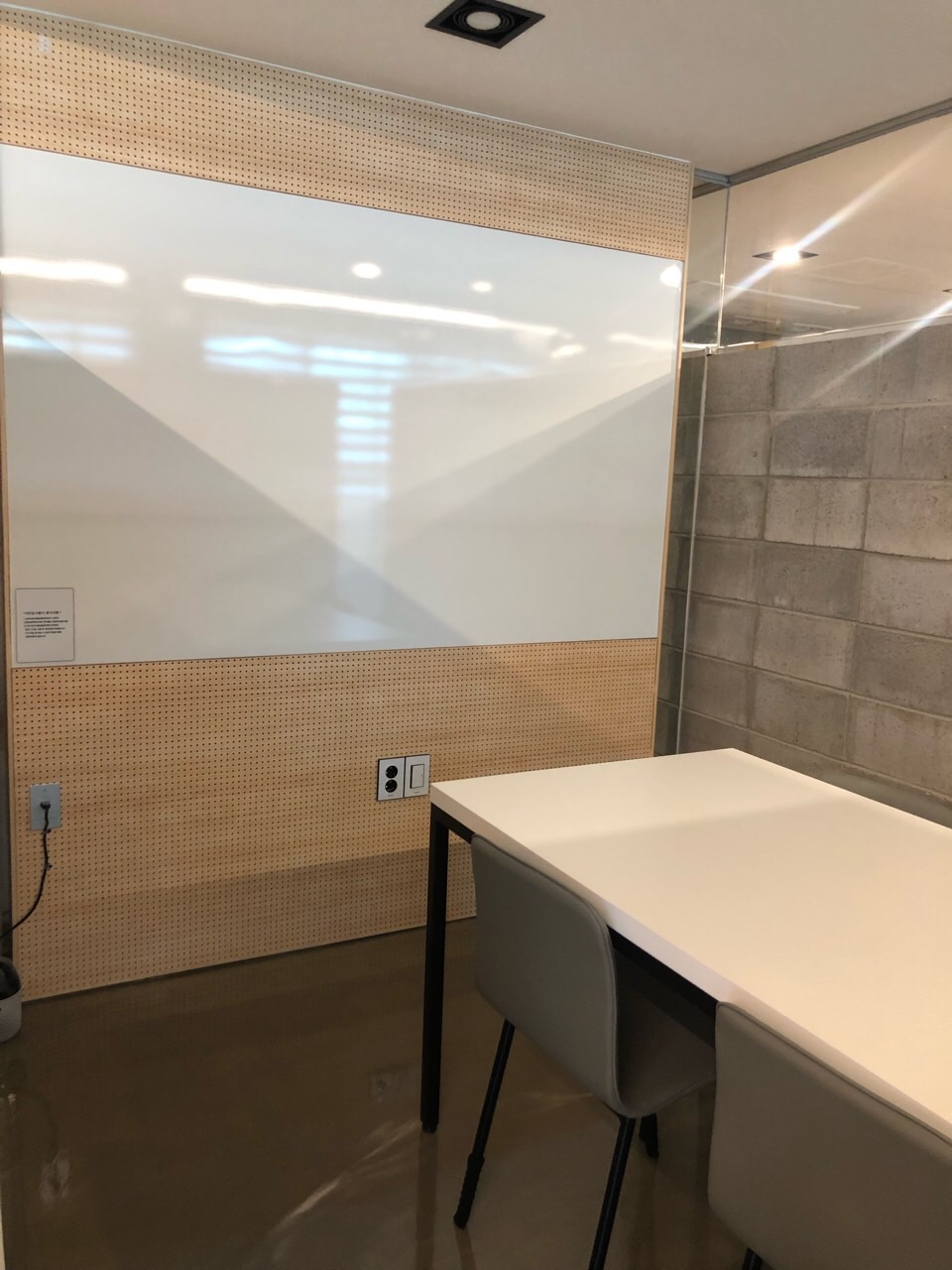 STUDY UP 스터디카페