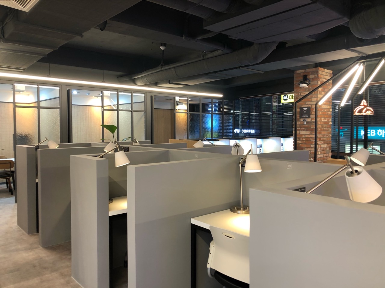 유앤아이 스터디카페