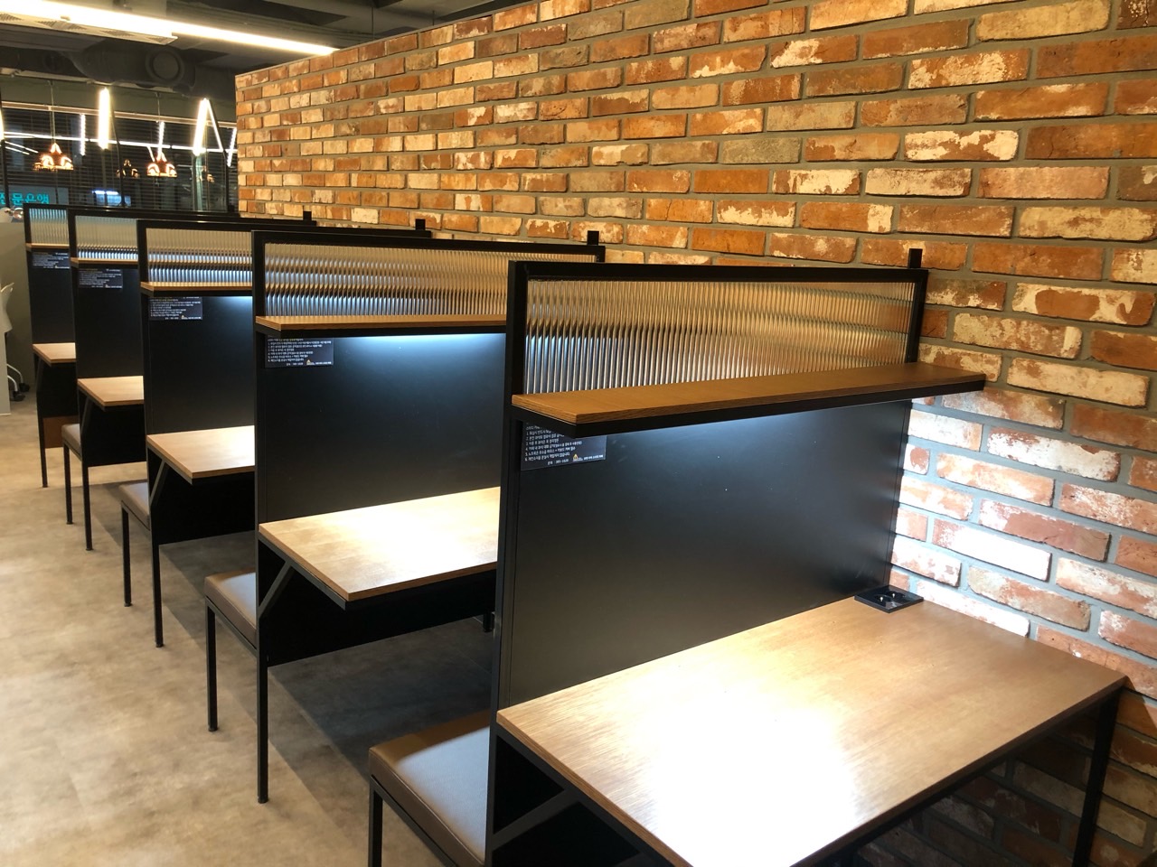 유앤아이 스터디카페