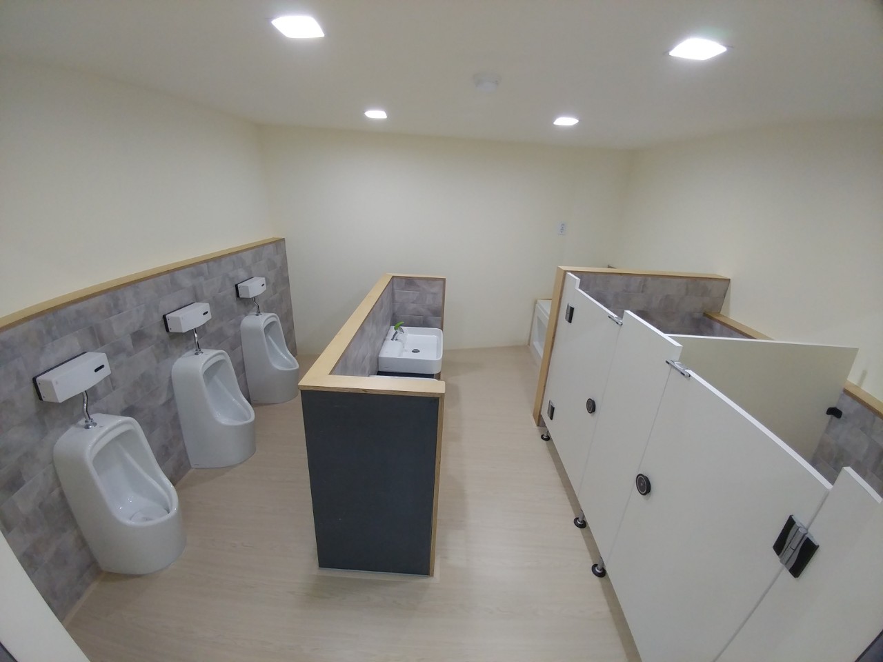 어린이돌봄센터