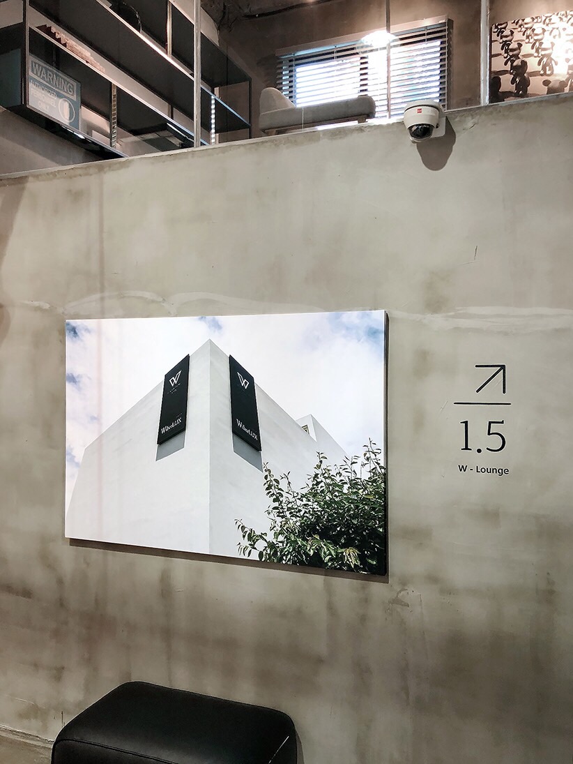 WIBERLUX.COM 의류편집샵