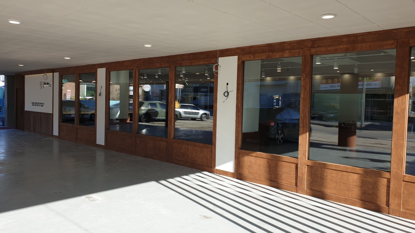 삼동소바 하남점