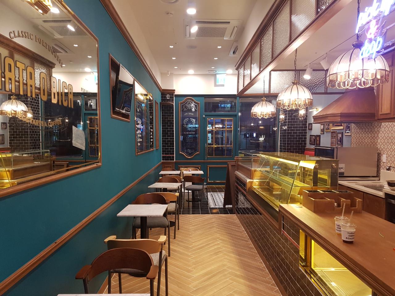 나따오비까 동탄점