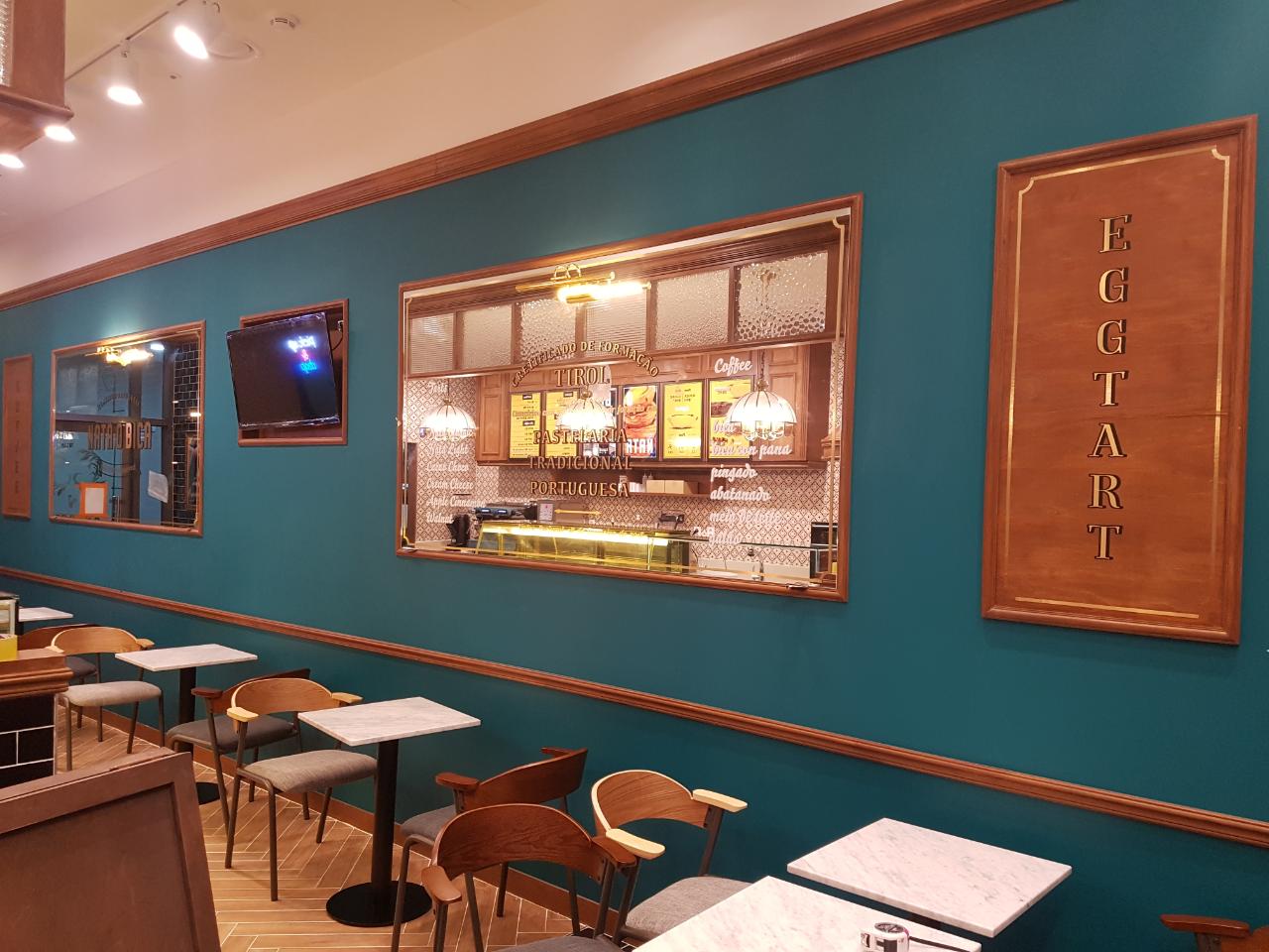 나따오비까 동탄점