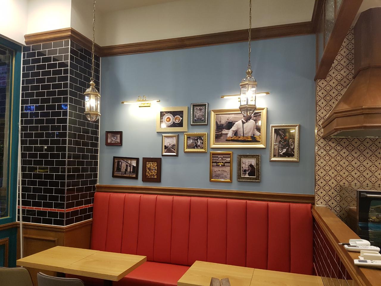 나따오비까 동탄점