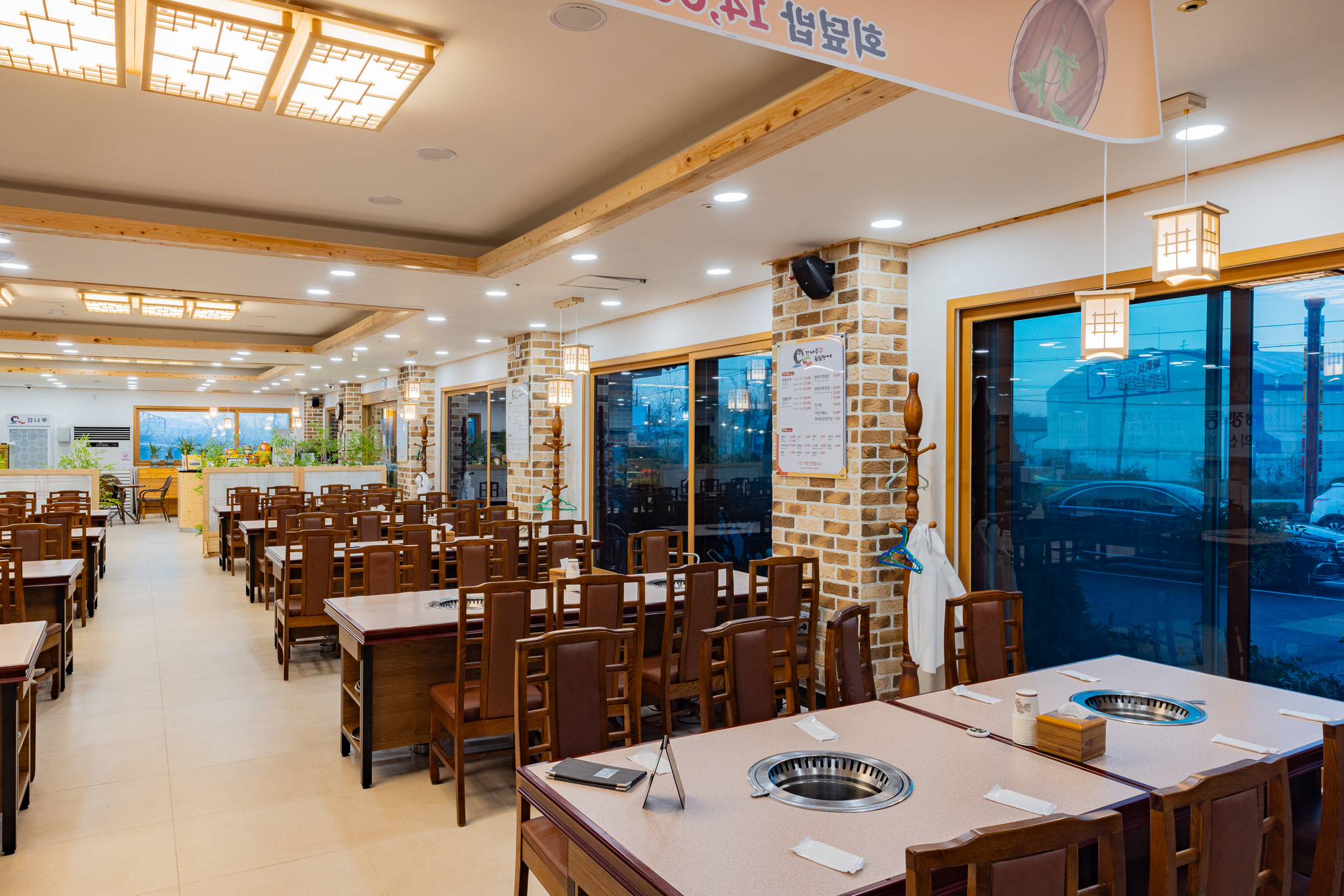 강나루숯불장어