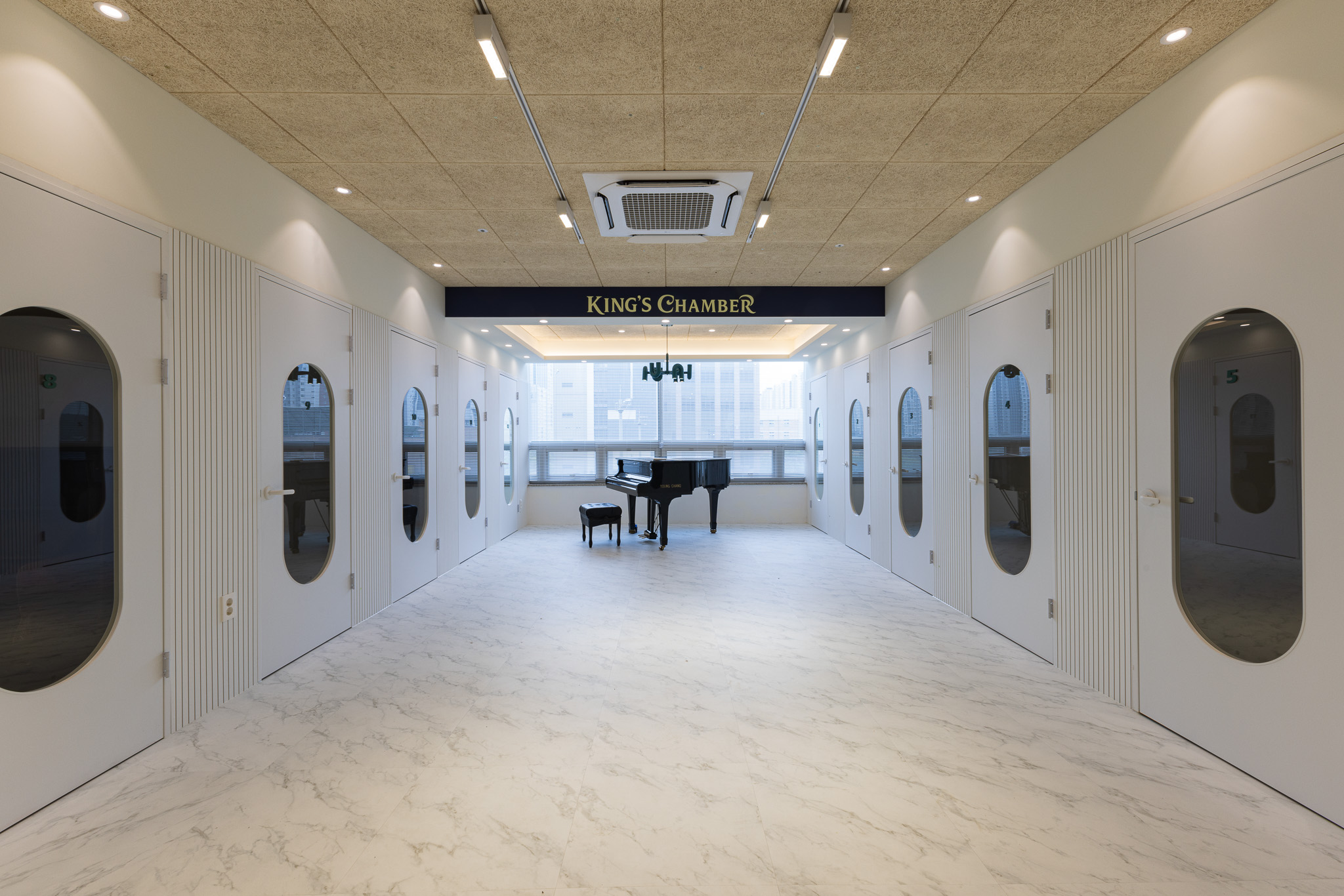 킹스챔버 음악학원 배곧점