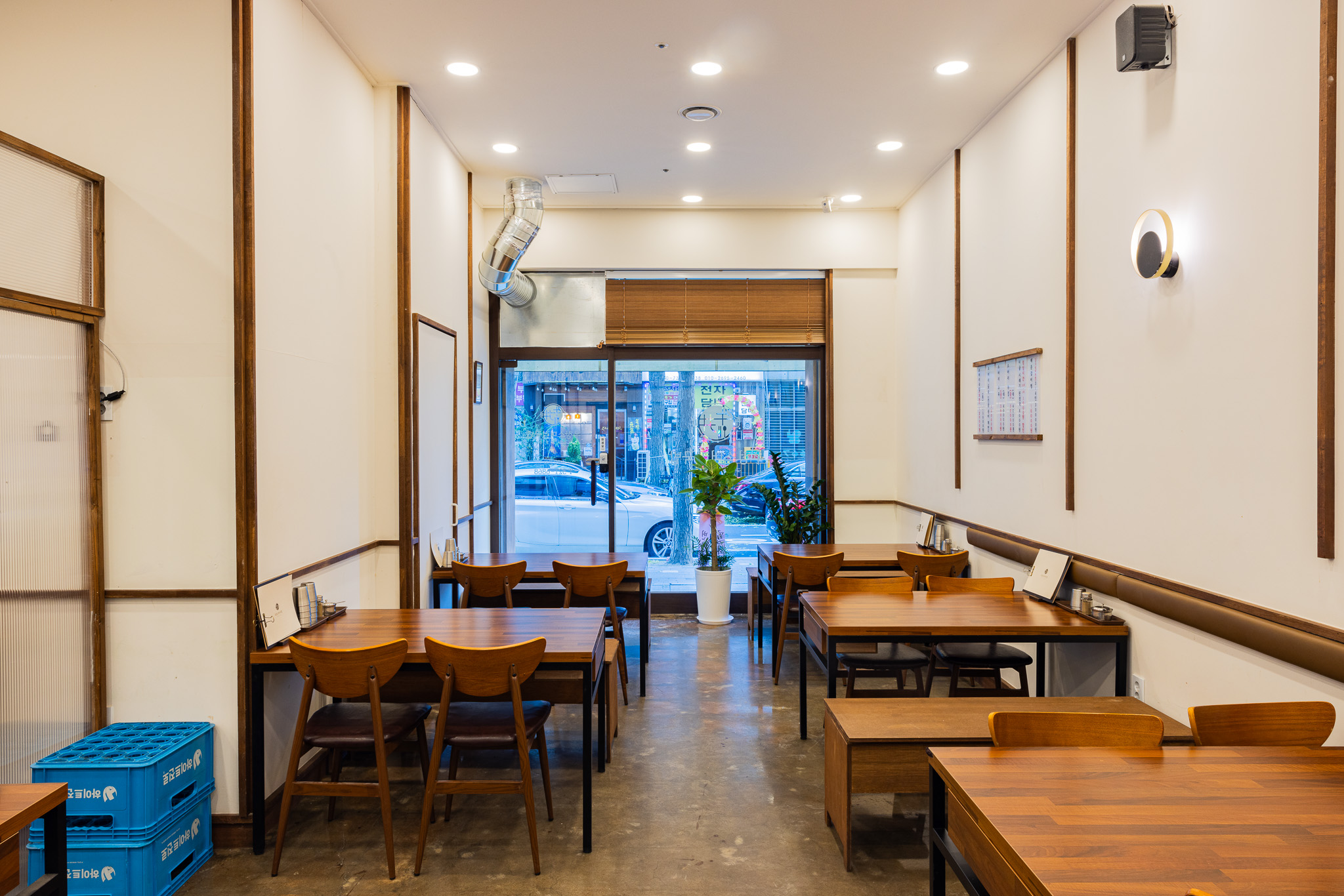 우정소머리국밥 국밥전문점