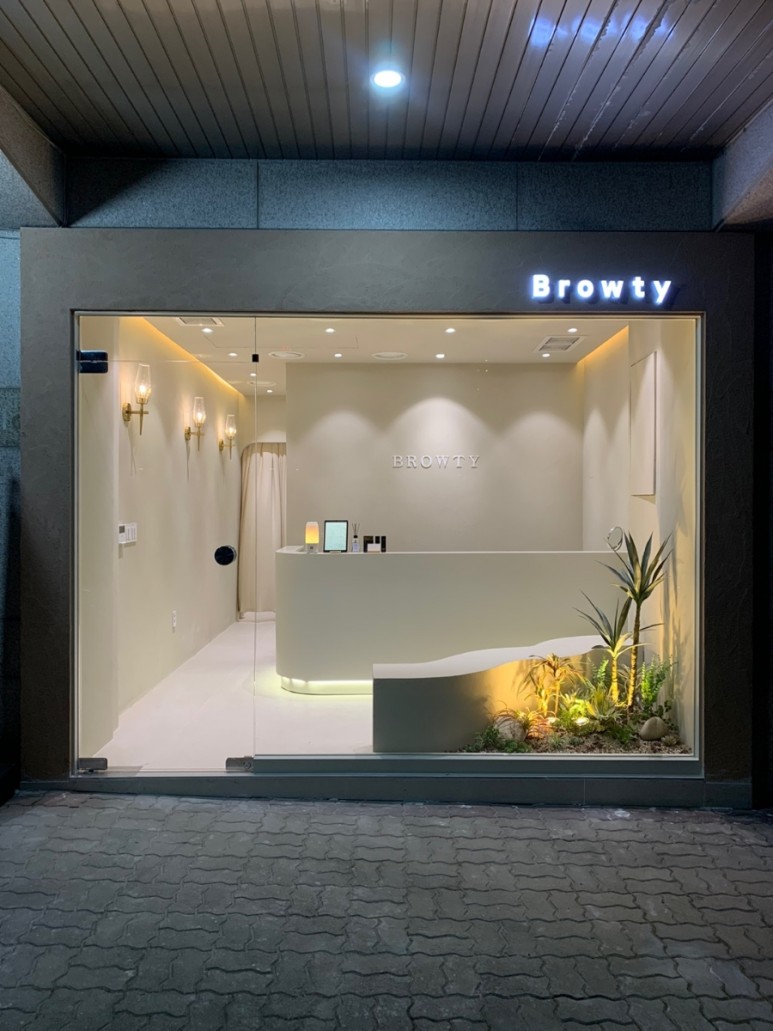 브로우티 뷰티-케어 매장