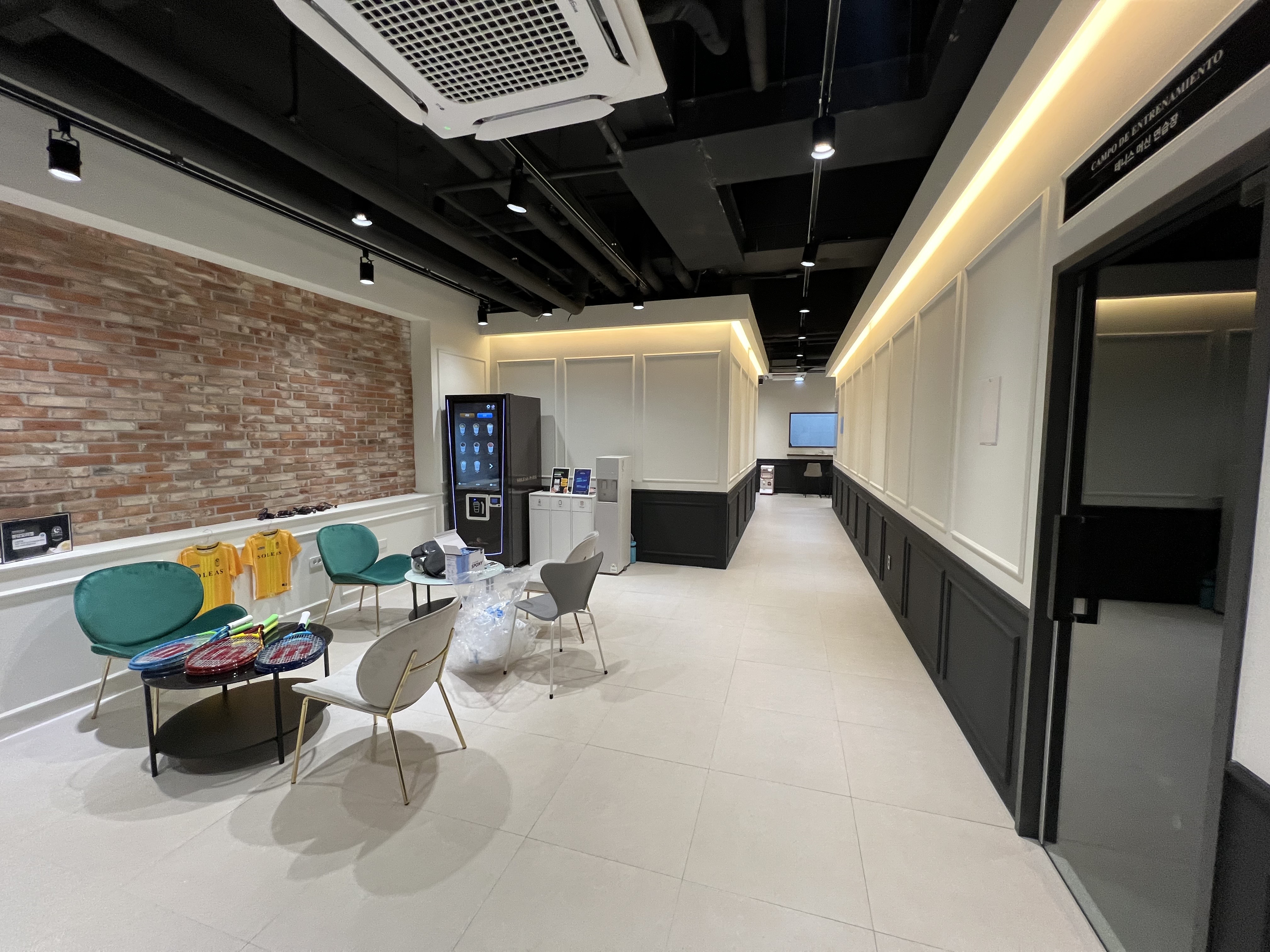 솔레아스 분당점 스포츠시설