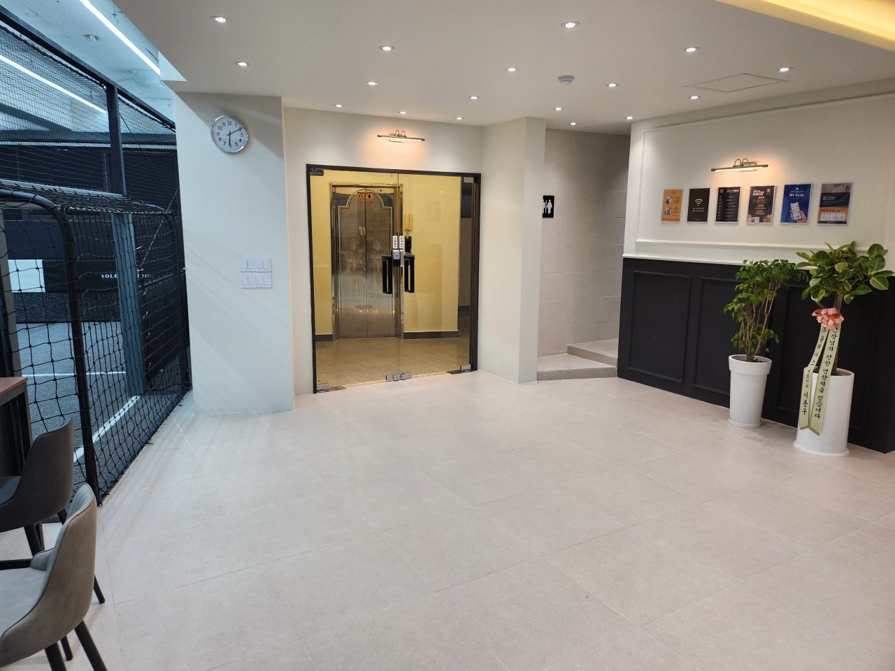 솔레아스 일산점 스포츠시설