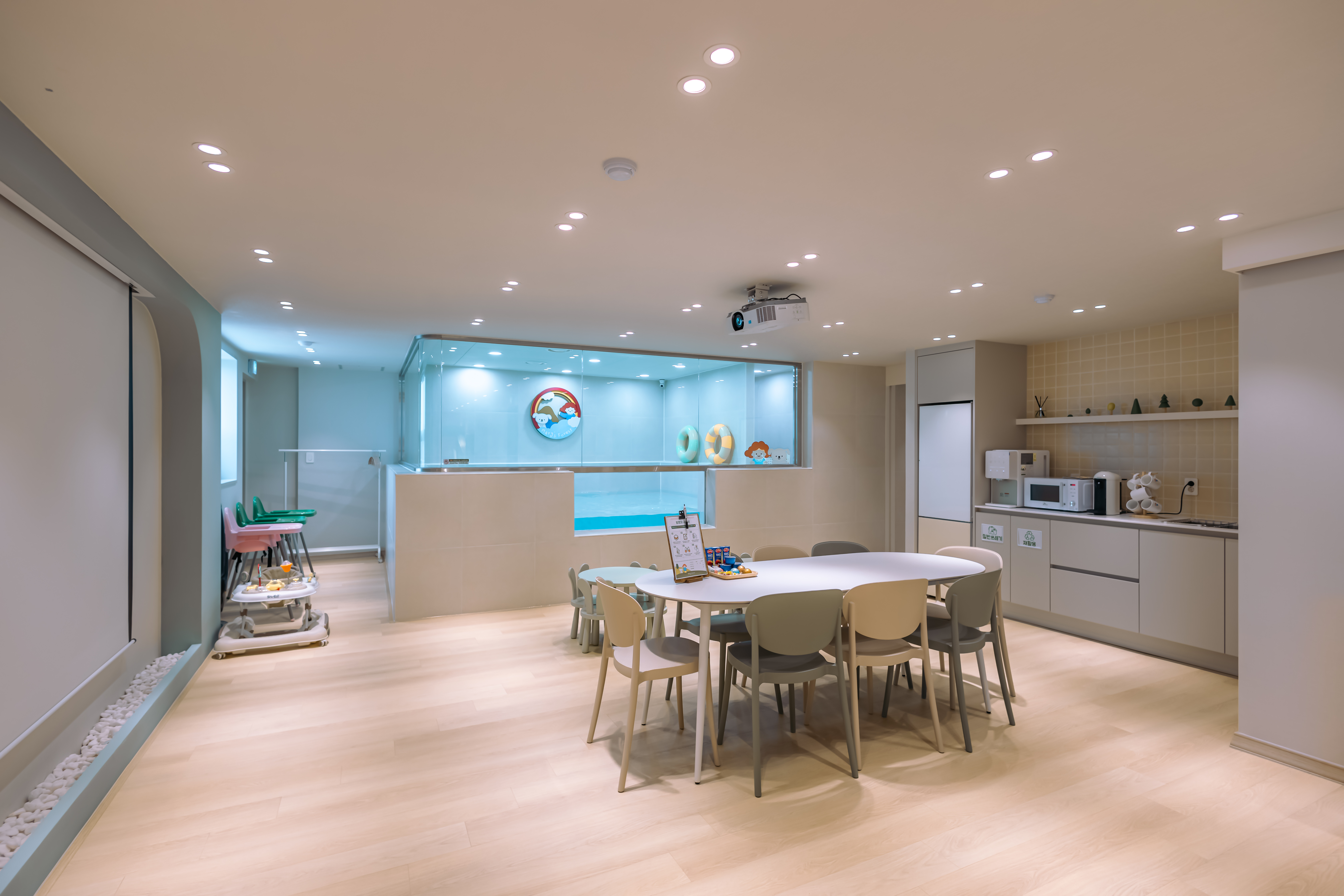 메리포레스트 마포점 키즈풀