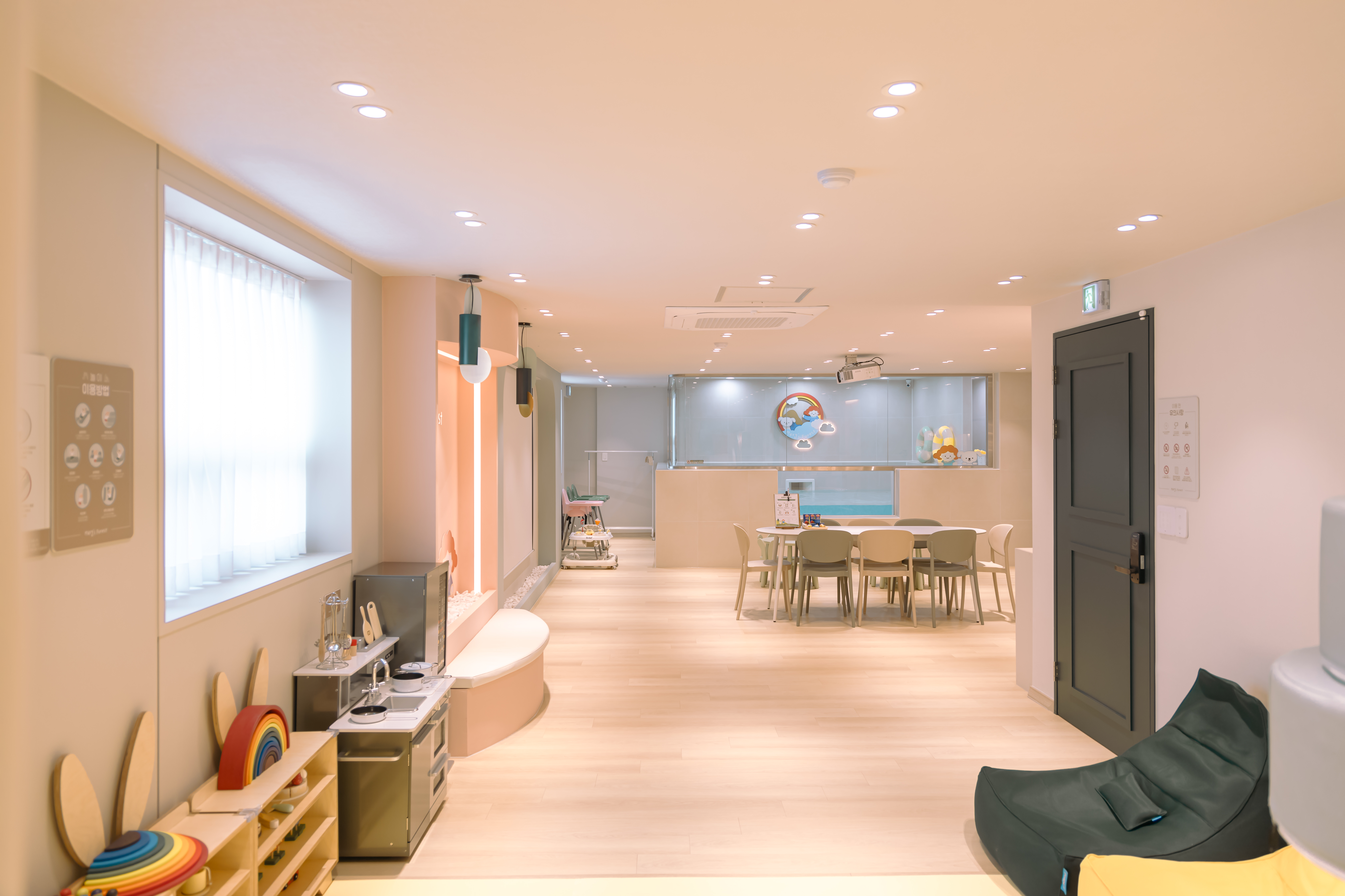 메리포레스트 마포점 키즈풀