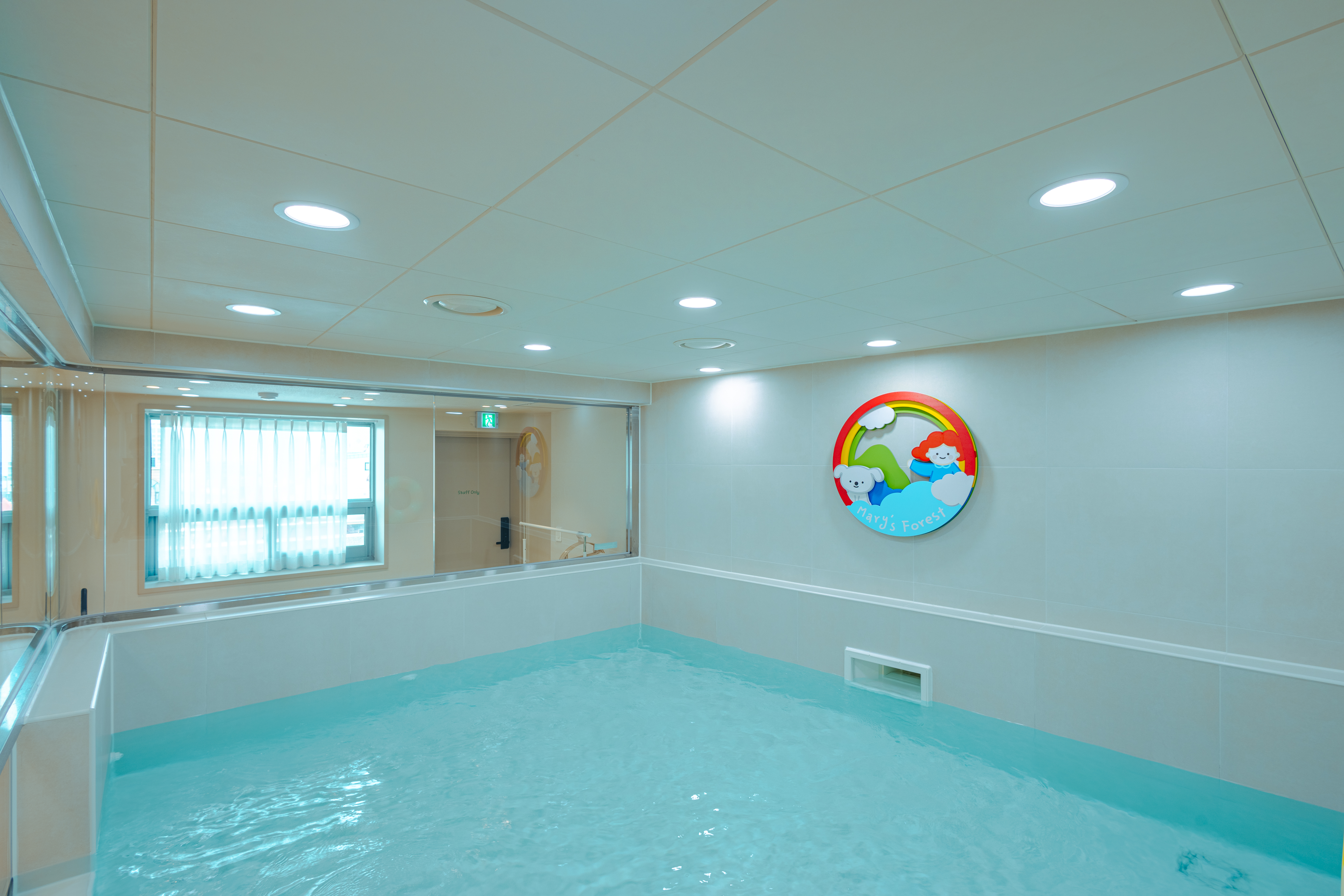 메리포레스트 마포점 키즈풀