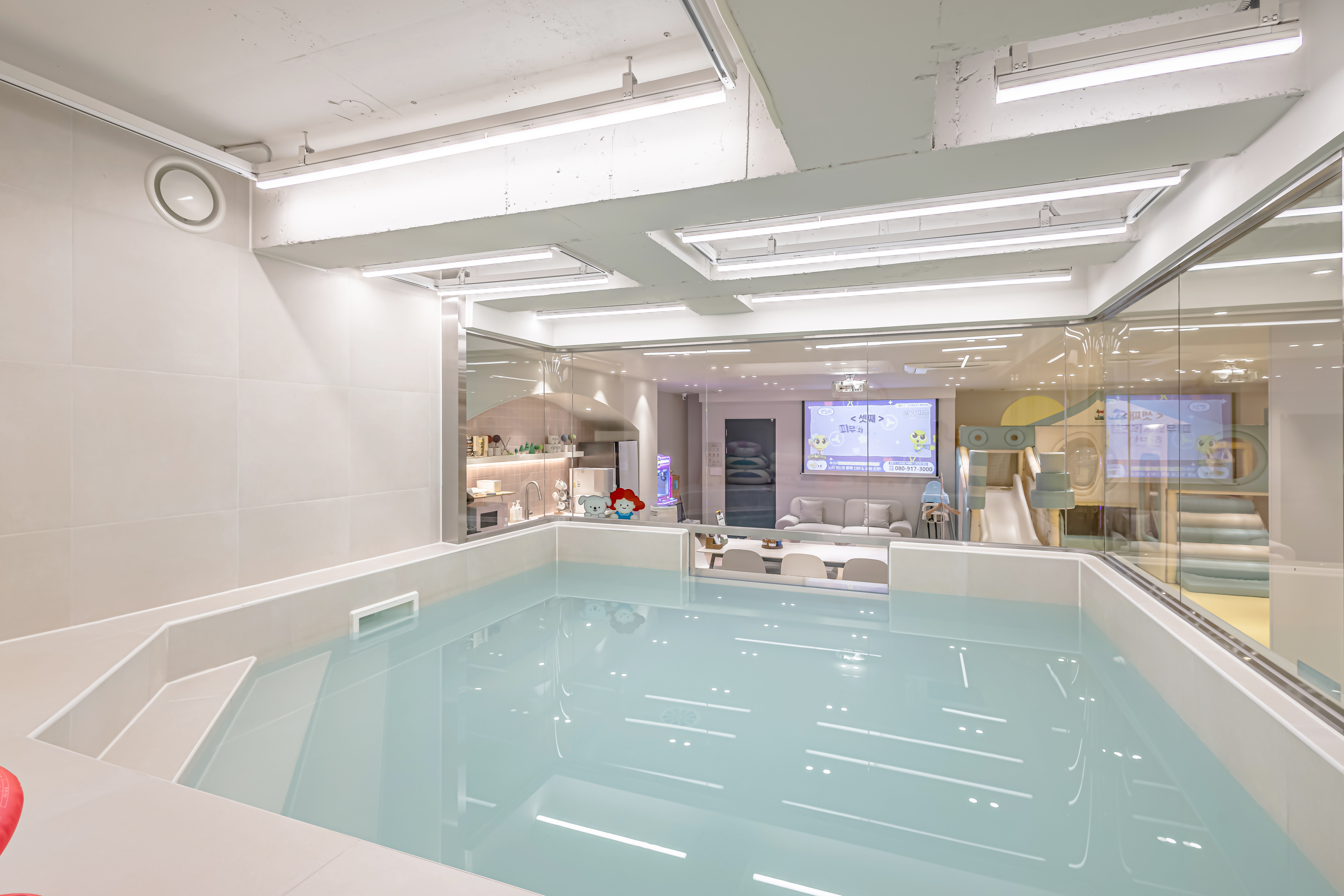 메리포레스트 인천점 키즈풀