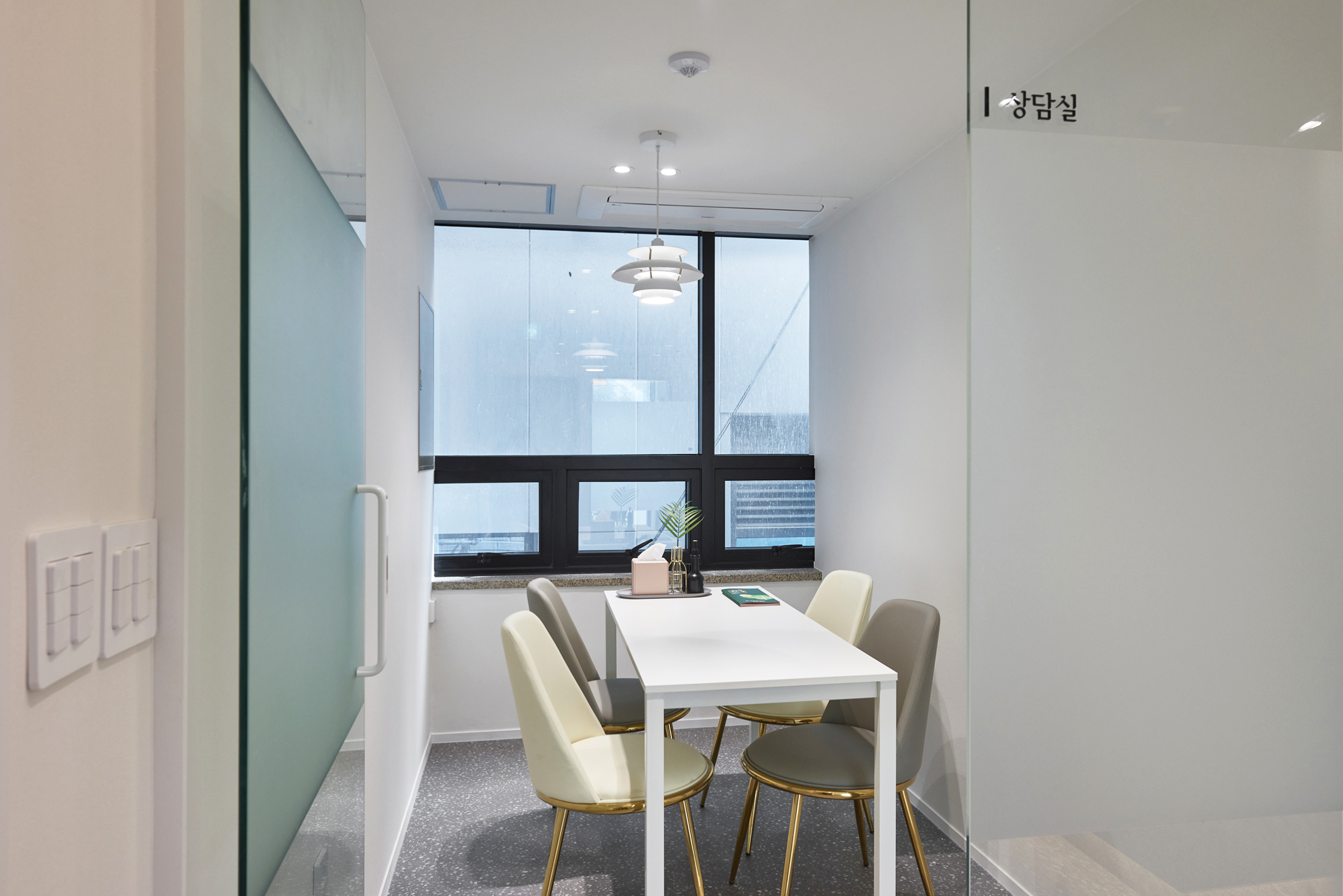 생각이룸 국어논술학원