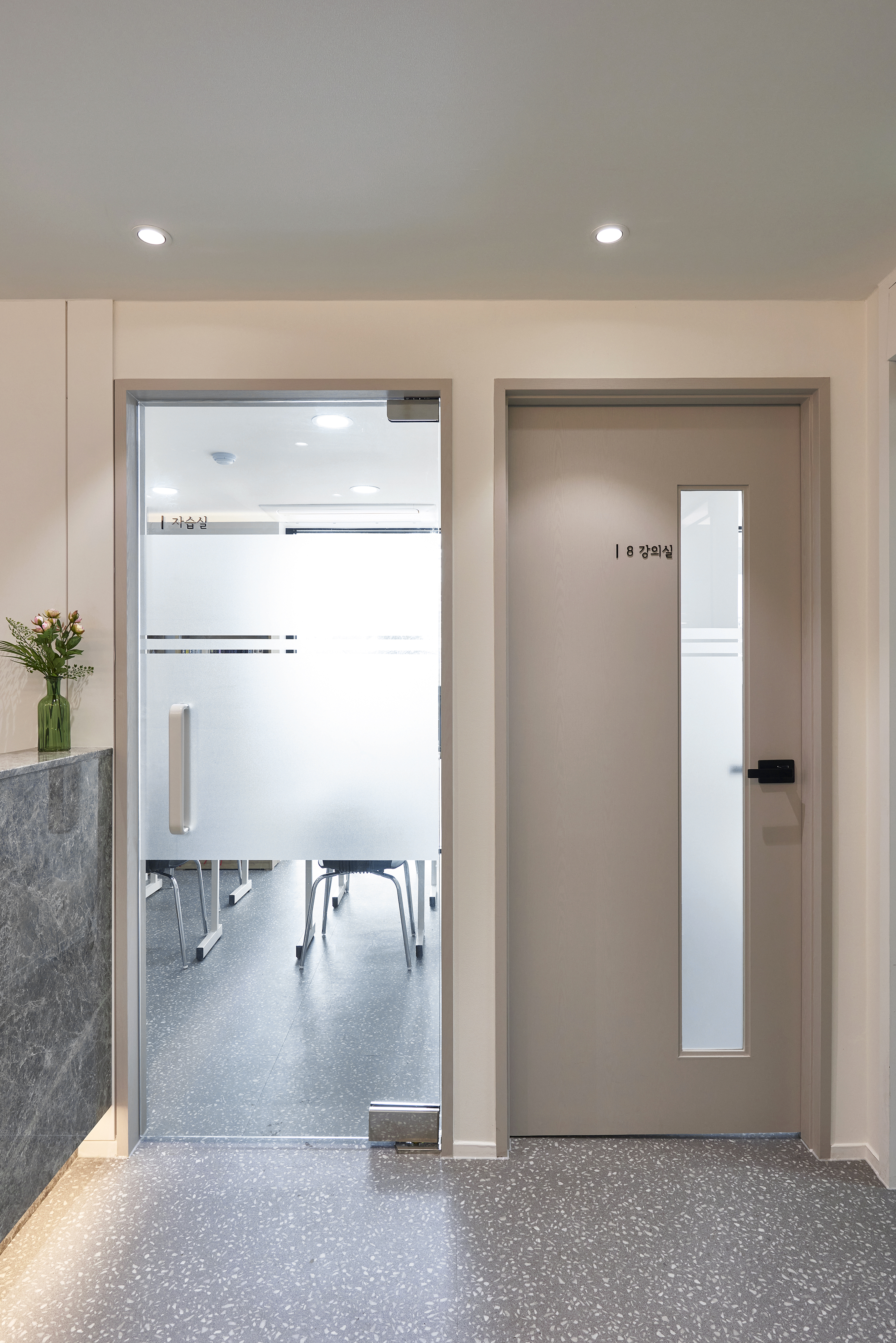 생각이룸 국어논술학원