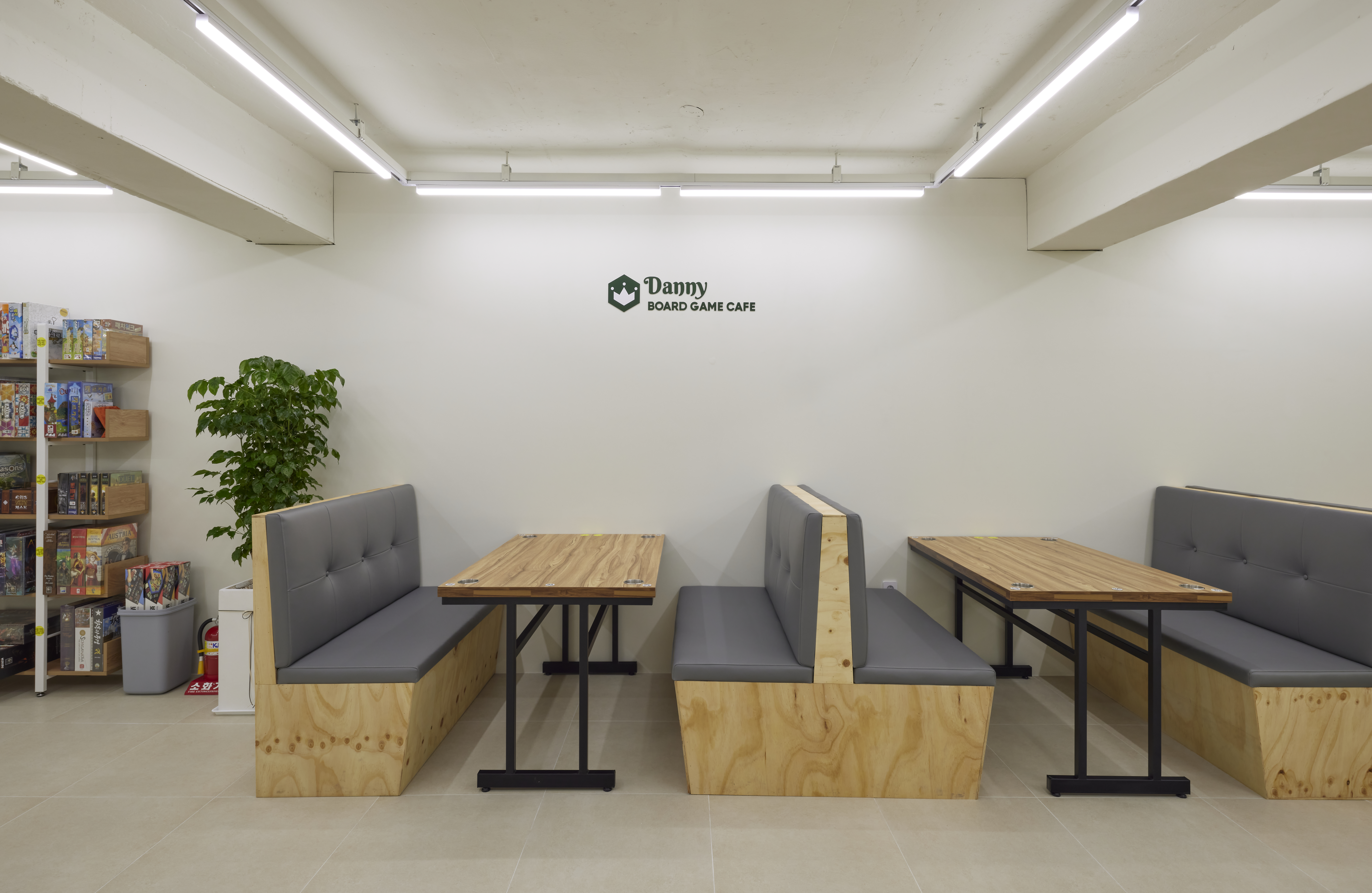 대니보드게임카페