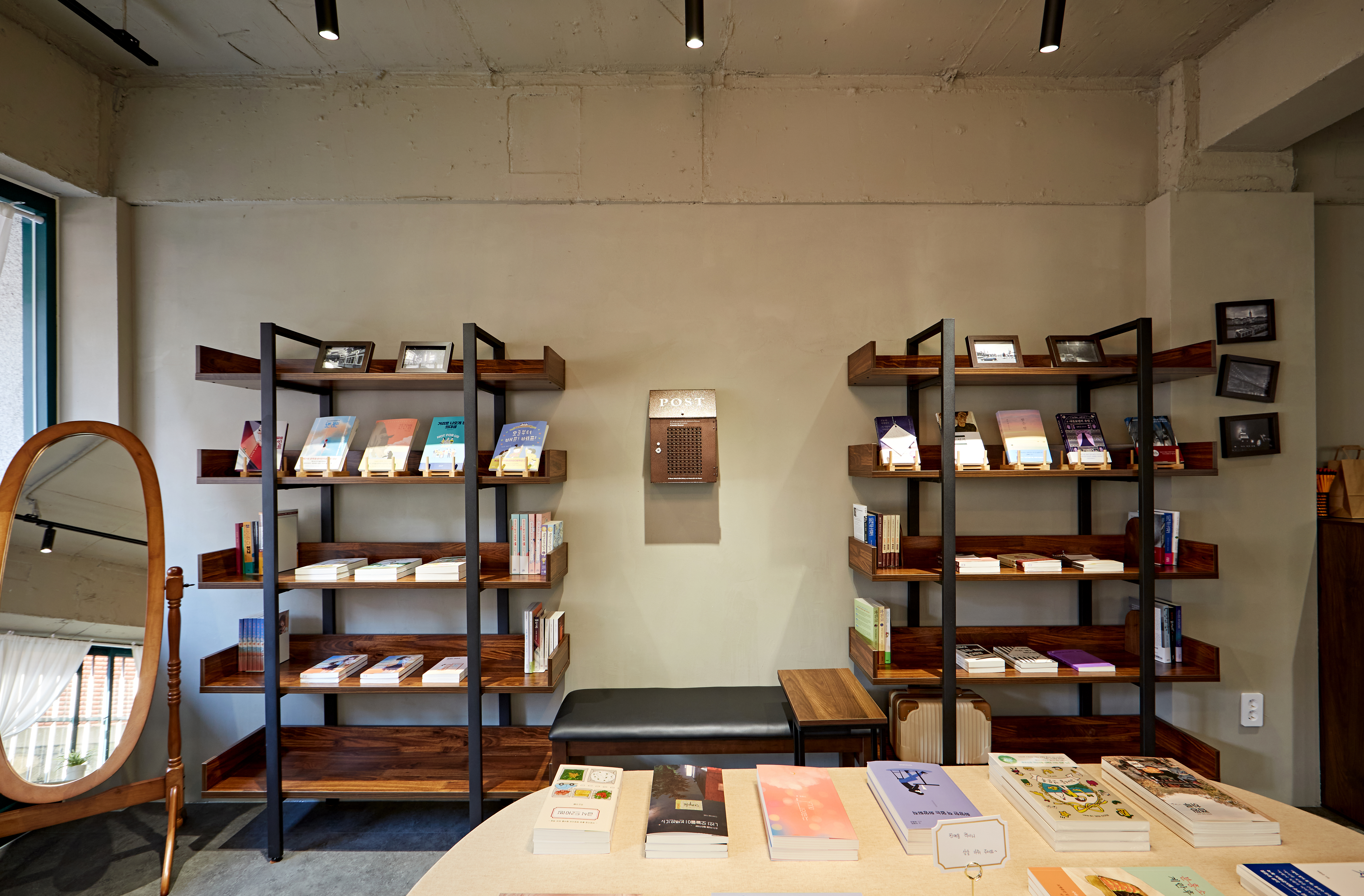 수수한책방 북카페 