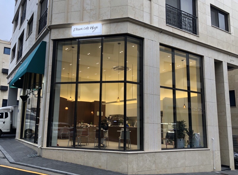 베이커리카페 양원